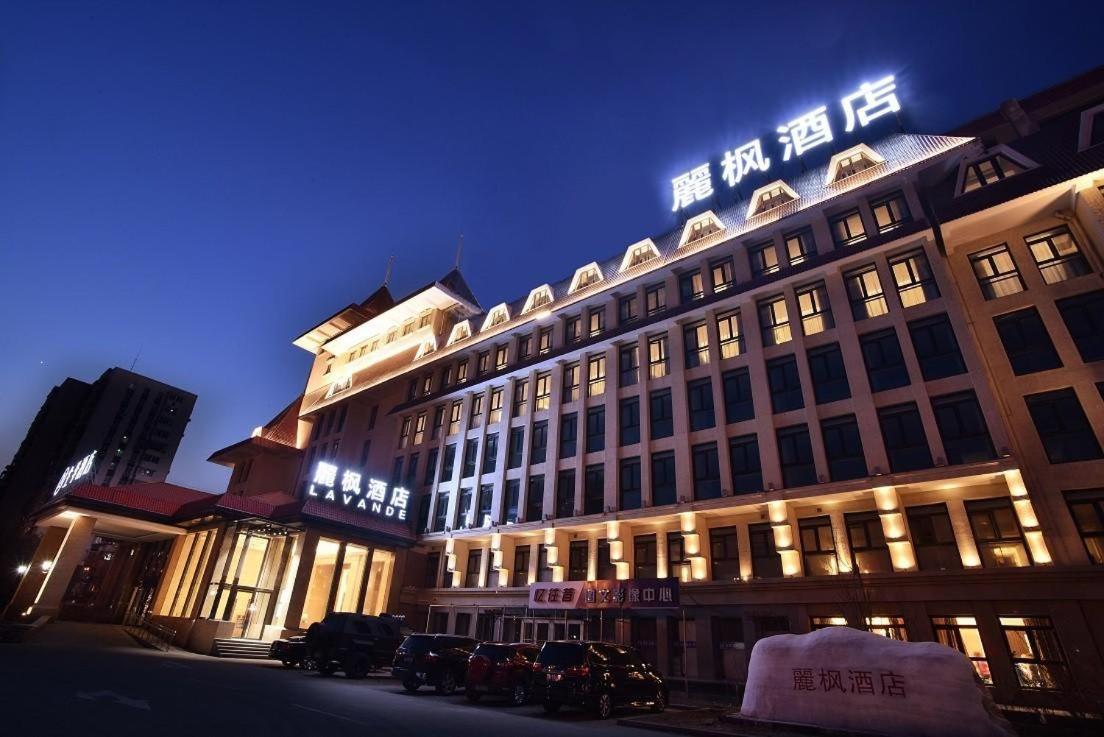 Lavande Hotels-Beijing Shijingshan Wanda Plaza Exterior photo
